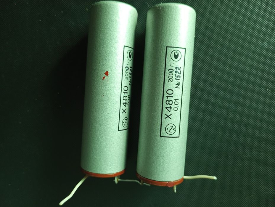 Х4810  2000 рік 2 штуки