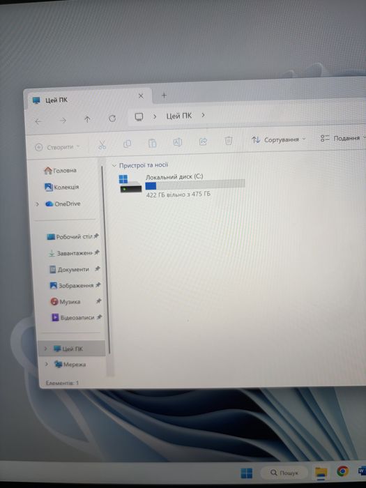 Планшет 2в1 Dell 7350 Datachable ultra 7 32GB 512SSD