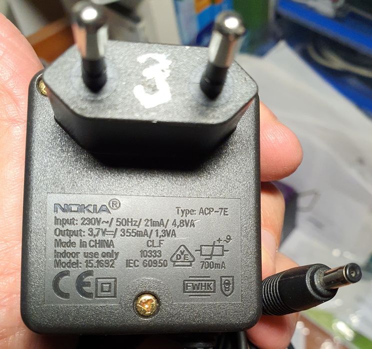 Nokia Transformer 3.7V, 355mA64729867623682120