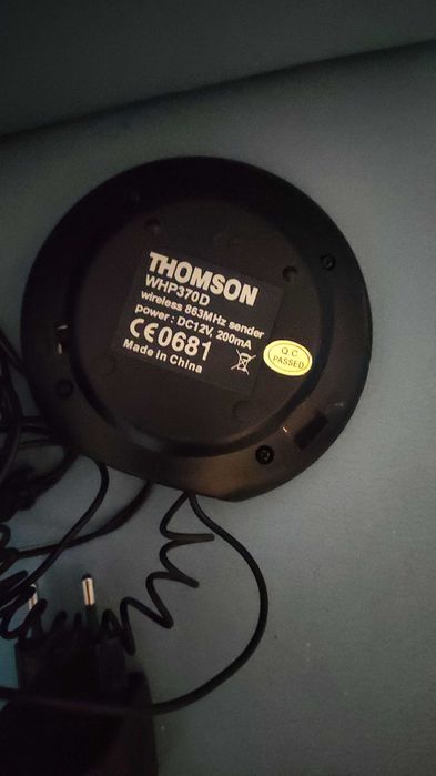 навушники THOMSON WHP370D