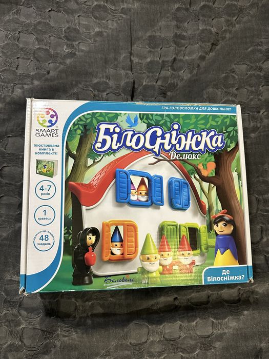 Smart Games замок логіки білосніжка настільна гра головоломка