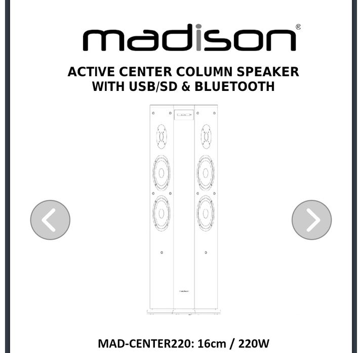 Madison center 200w