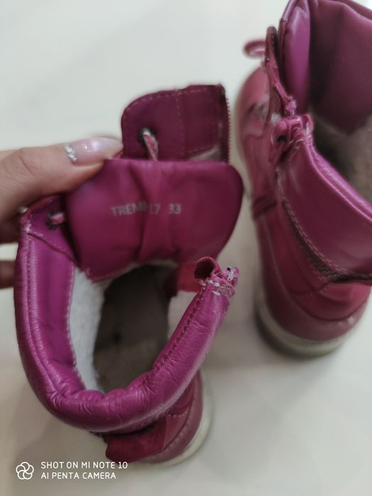 Botki Lasocki roz.33