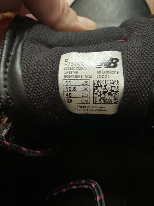 Кроссовки мужские зимние нью беленс