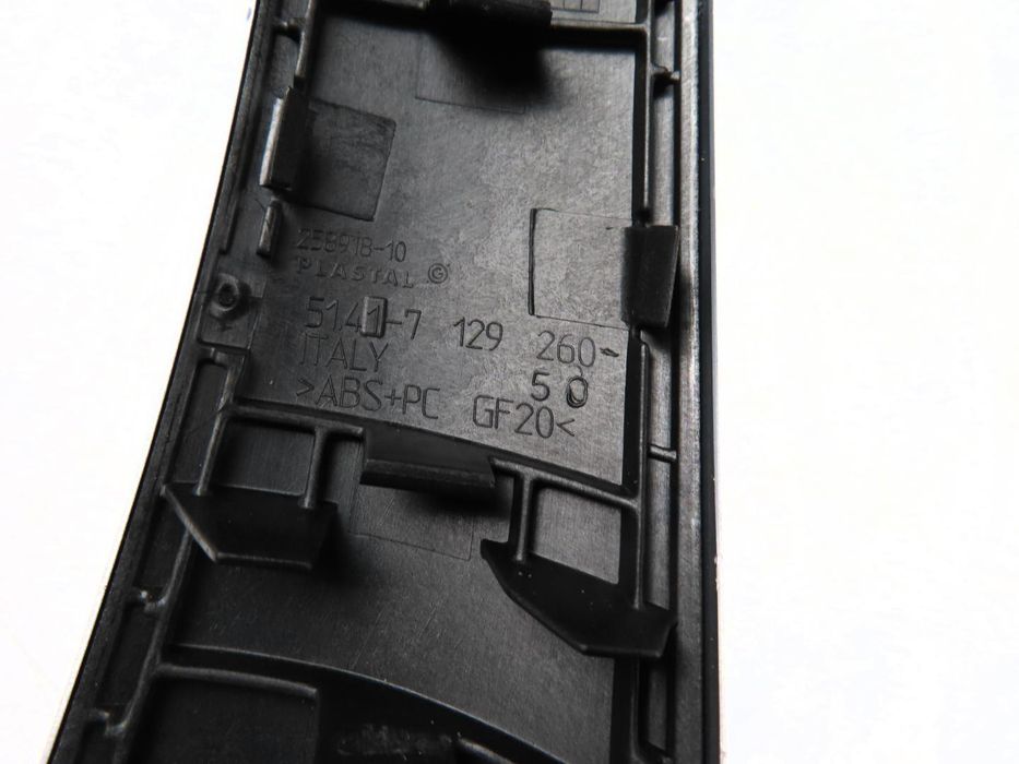 Friso Da Porta Bmw 1 Ref: 0023979 2003 - 2013