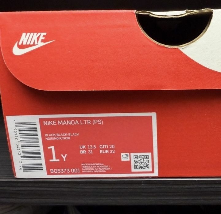 Ботинки Nike, 32 размер 20 см