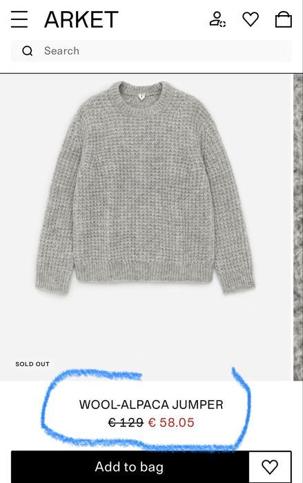 Вовняний шерстяний оверсайз обʼємний светр Arket альпака вовна