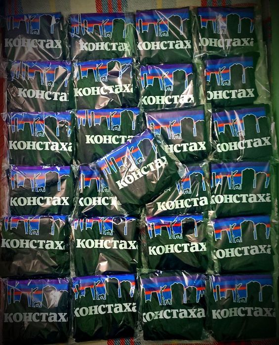 Футболка "Констаха" (Костянтинівка)