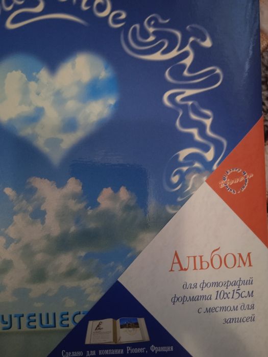 Продам недорого новий весільний альбом для фото