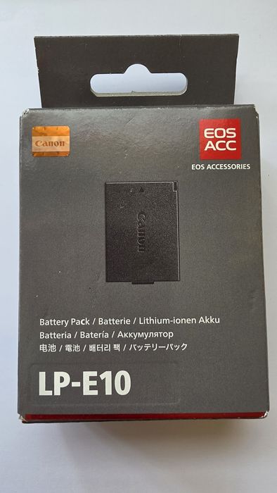 Bateria Canon LP-E10