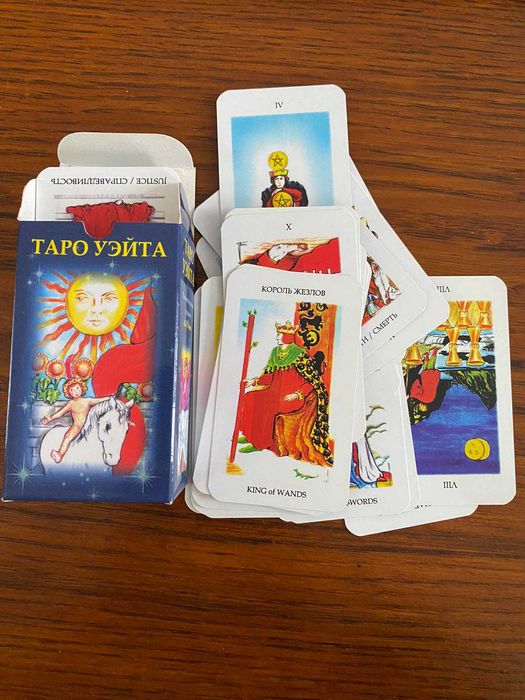 Таро Уэйта мини Размер карт: 4,5 х 7,5 см