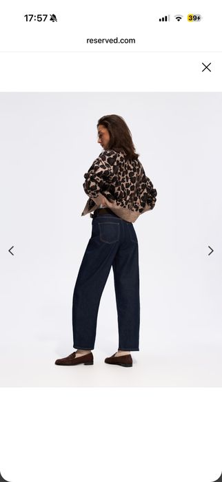 Продам джинси Mango