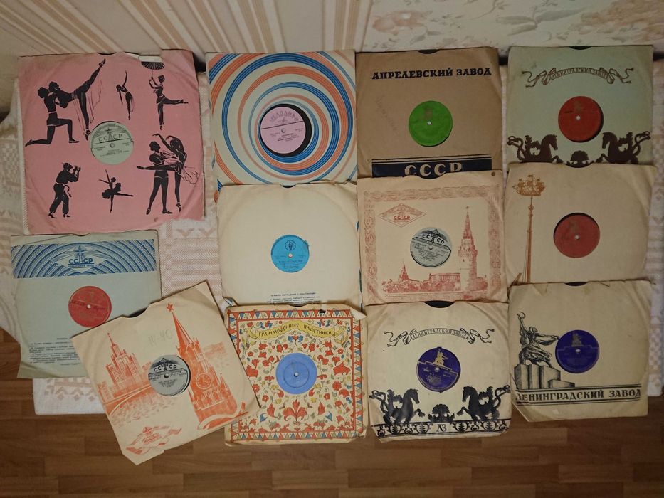 Патефоновые и долгоиграющие грампластинки 49шт