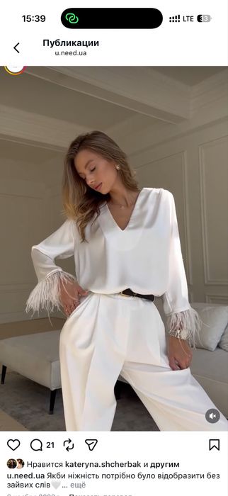 Uneed блуза атласна з пірʼям