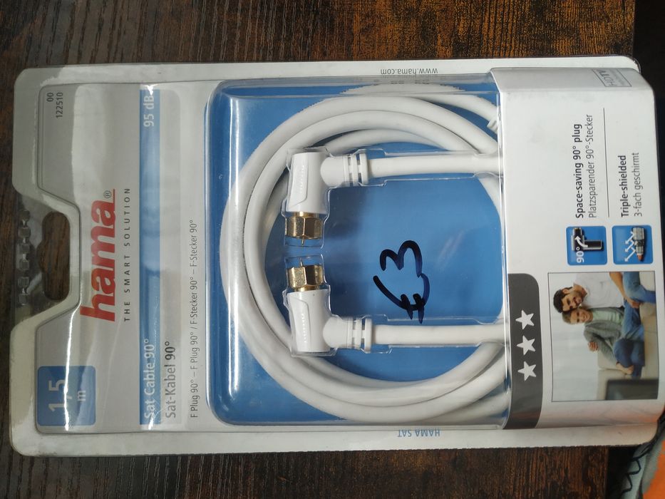 Kabel antenowy sat  1,5m