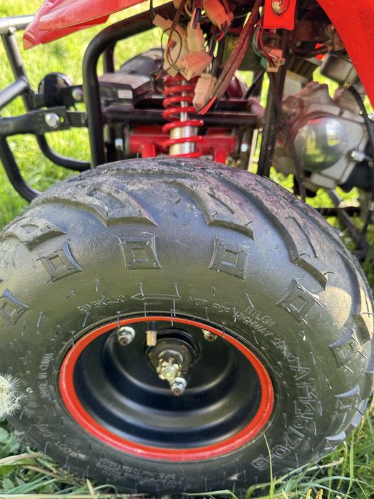 Квадроцикл