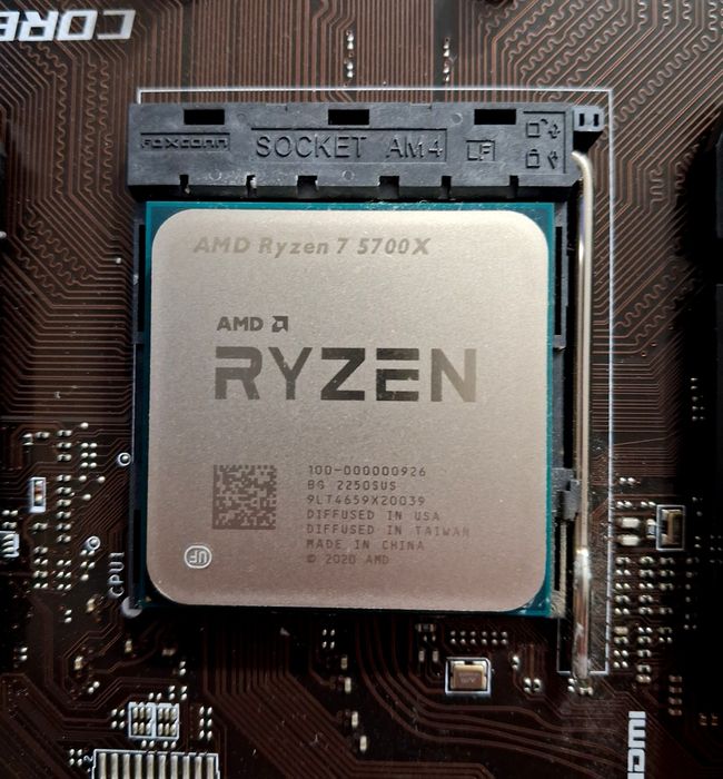 Ryzen 7 5700X+ B450 MSI+ 16Gb 3000mhz DDR4 комплект AMD s-AM4 HyperX FURY