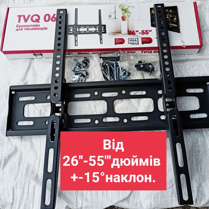 Кріплення телевізора Монтаж Встановлення Антен Демонтаж