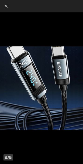 Przewód usb c  -  usb c