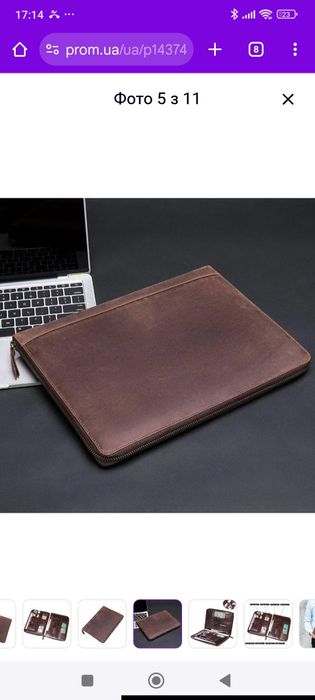 Чоловіча папка - oрганайзер Vintage