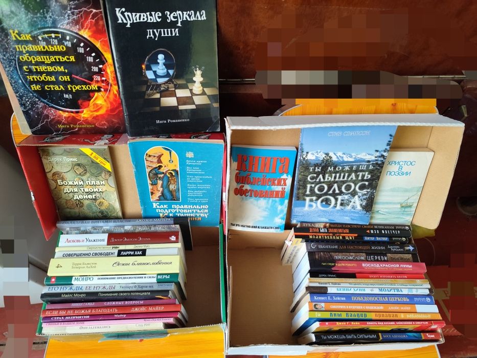 Футляр для очков