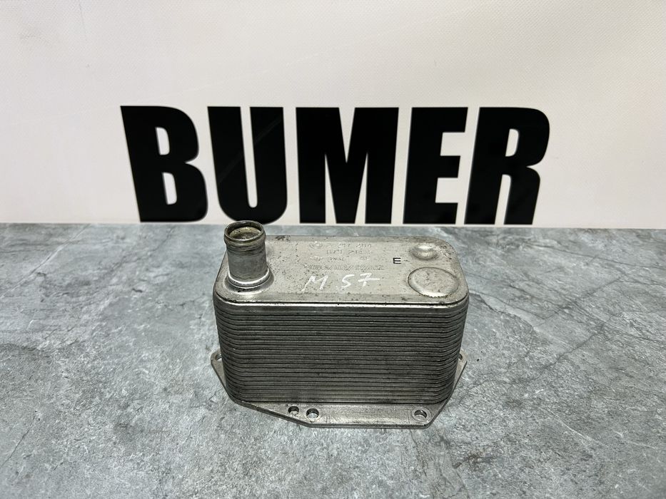 Теплообмінник М57 БМВ Е39 Е46 Е53 Е38 Теплообменник 2.5 3.0 Дизель m57