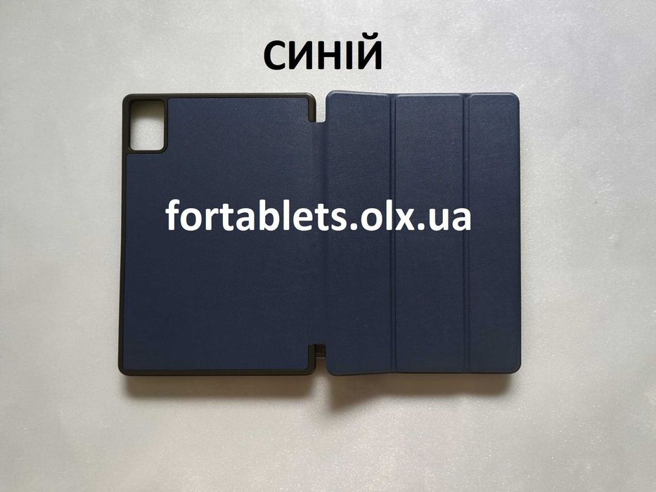 Протиударний чохол книжка Lenovo Idea tab plus (Xiaoxin pad plus) 12.1
