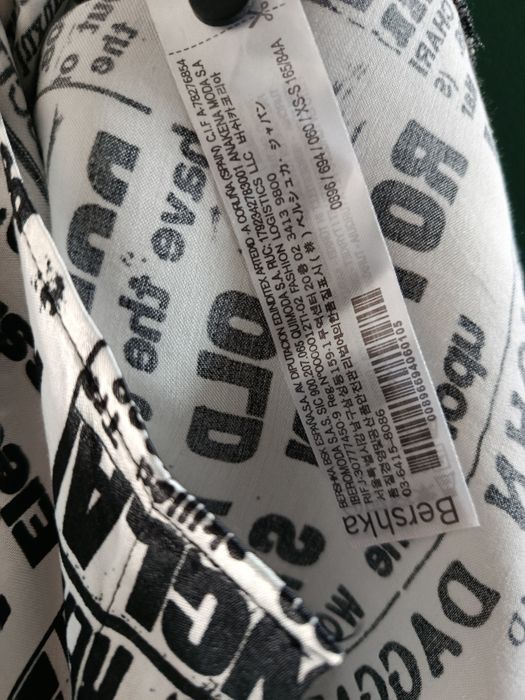 Koszula Bershka  z ciekawym nadrukiem