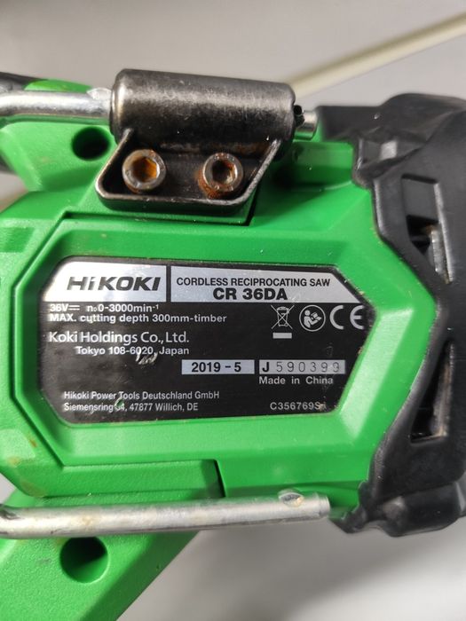 Hikoki CR 36 DA безщіткова потужна шабельна пилка Хікокі