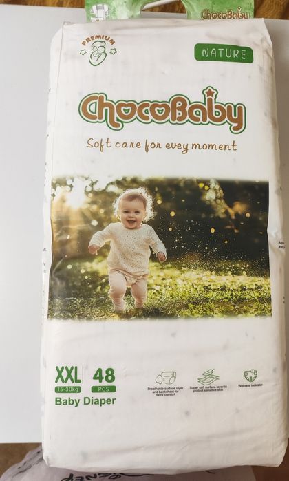 Памперсы 15-30 кг большие упаковки по 48 шт