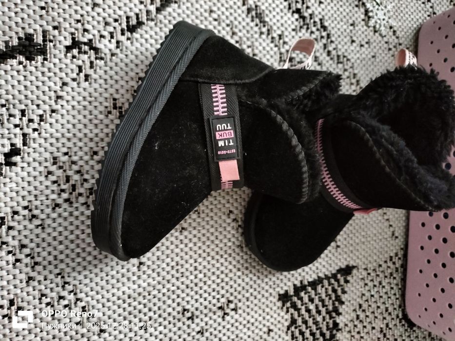 Угги уггі зимові дитячі