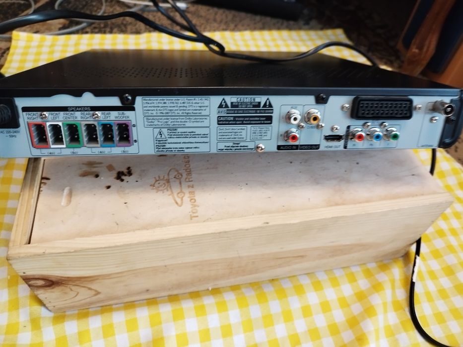 Philips DVD uszkodzone