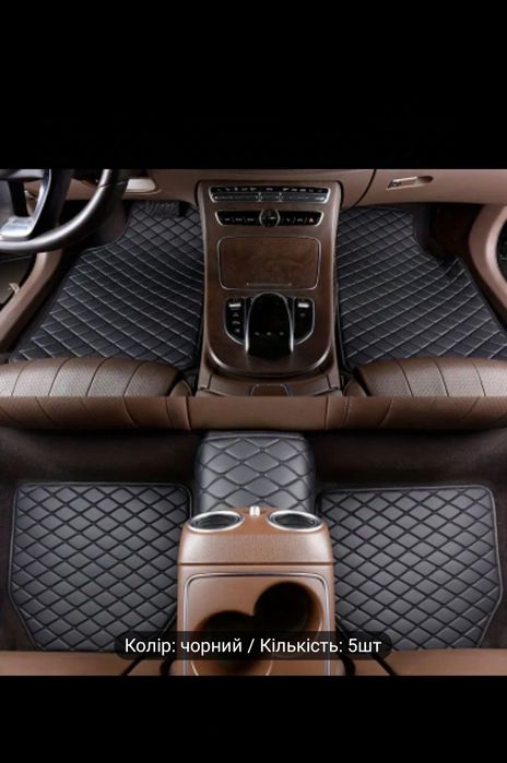 Продам набір килимків в автомобіль 5 штук
