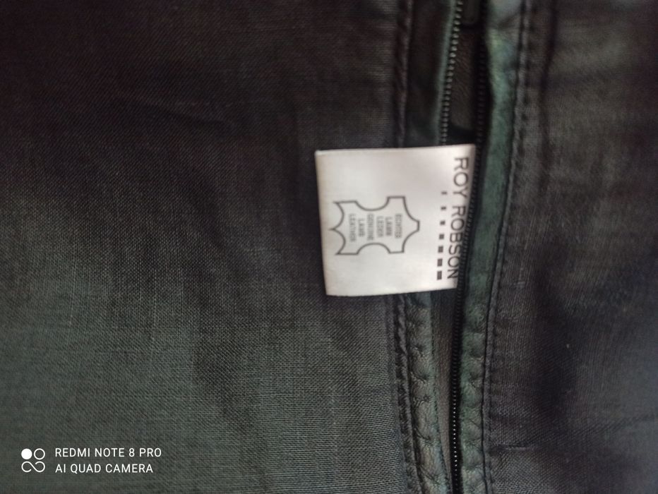 Куртка мужская ROY ROBSON