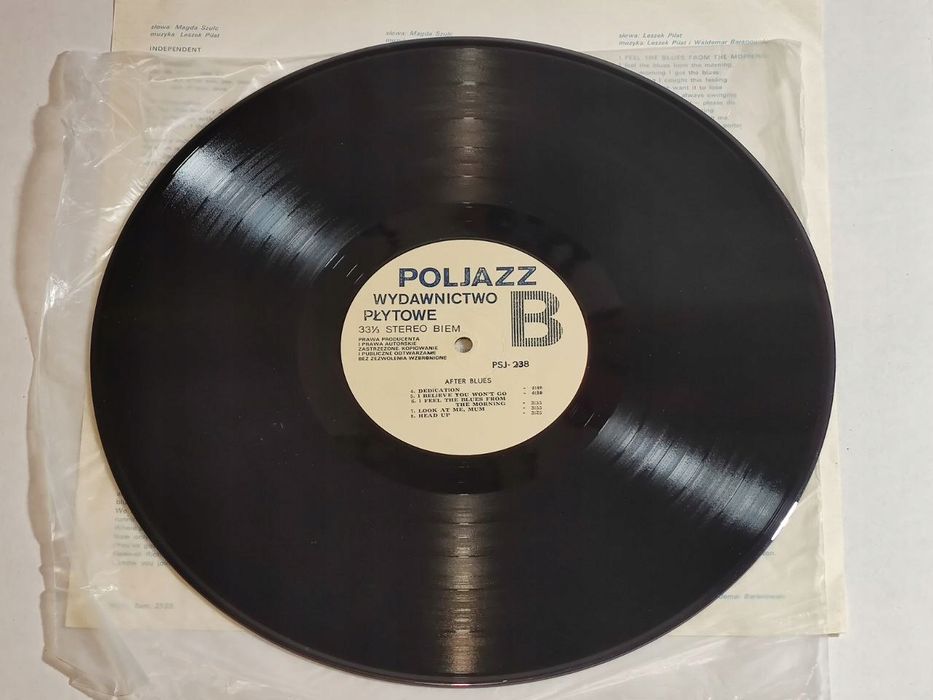 After Blues – After Blues And Friends. 1989, Poljazz. LP VG+