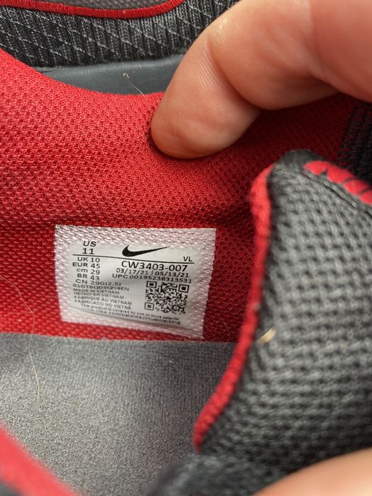 Кросівки баскетбольні Nike Precision 5