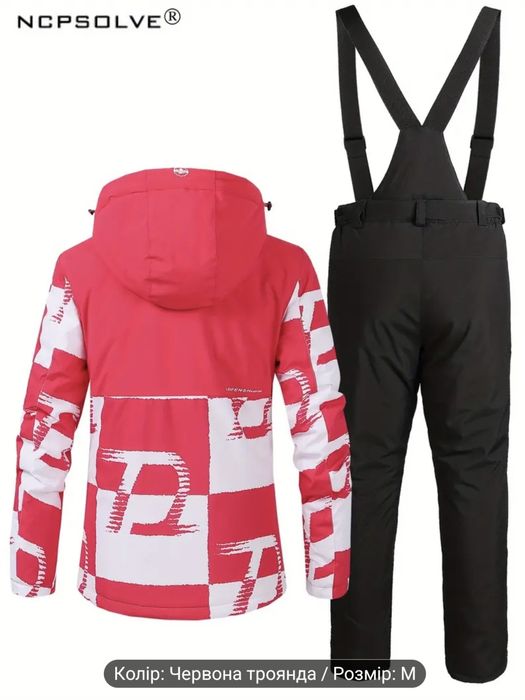 Жіночий лижний костюм, комплект куртка і штани, розмір  L