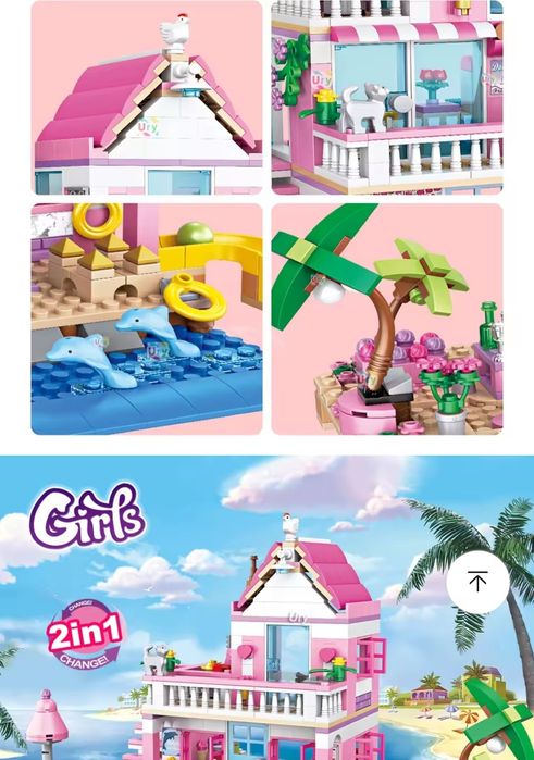 Klocki Girls Domek Letni 822szt 5 figurek! Super jakość! 2w1.