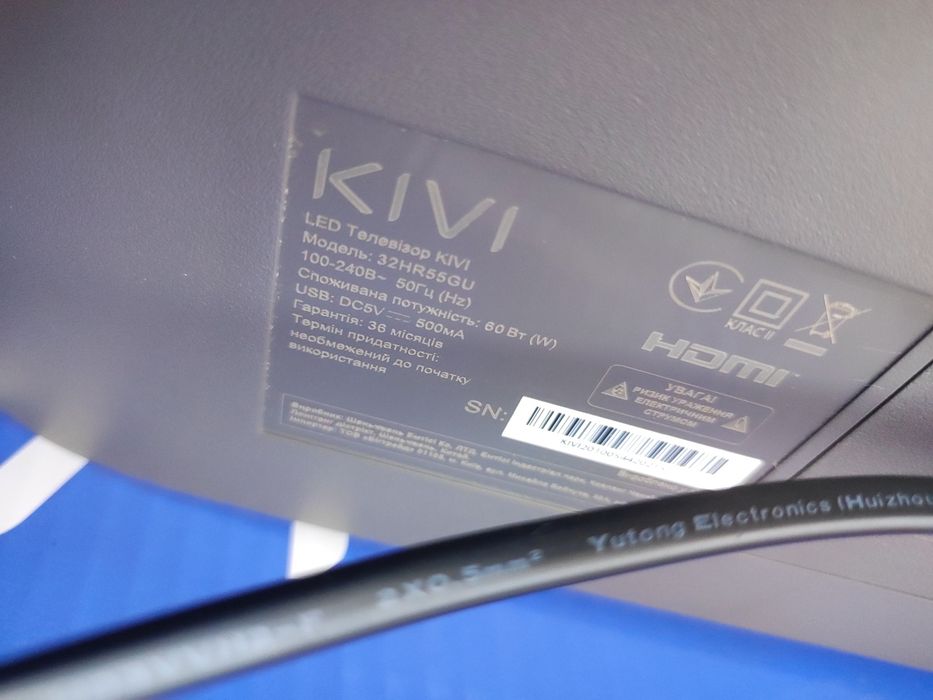 Телевізор Kivi 32 smart tv