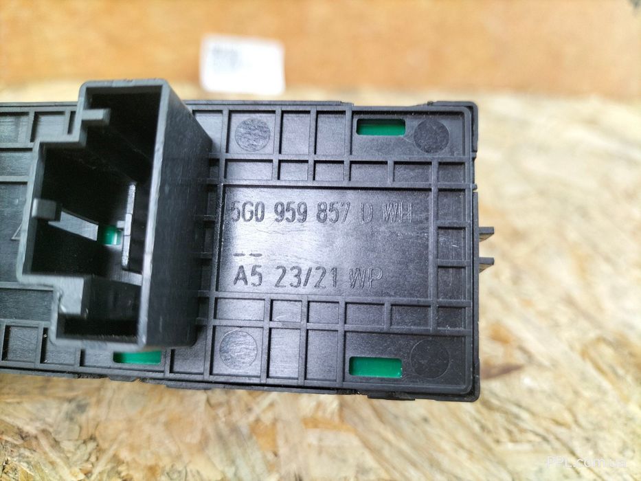 Skoda Kodiaq 17-23 Karoq Блок управления стеклоподъемником 5Q0959857D