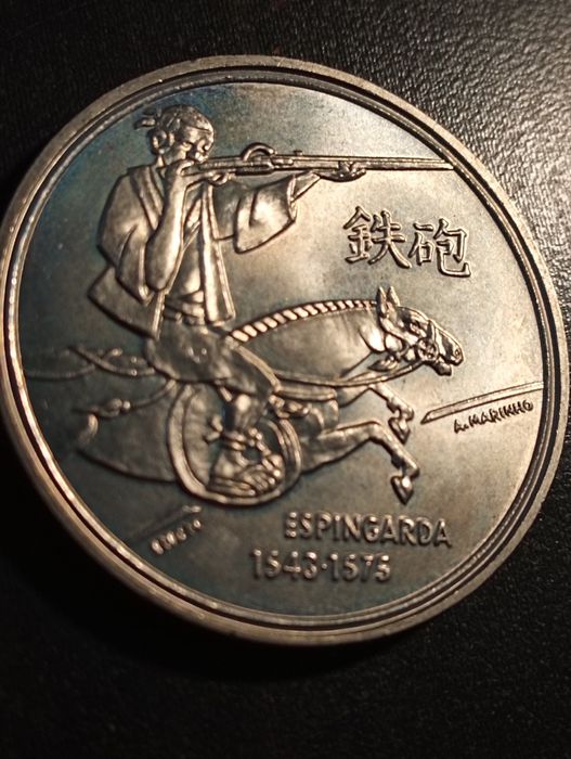 200 escudos 1993 - Primeira Espingarda - IV Série dos Descobrimentos