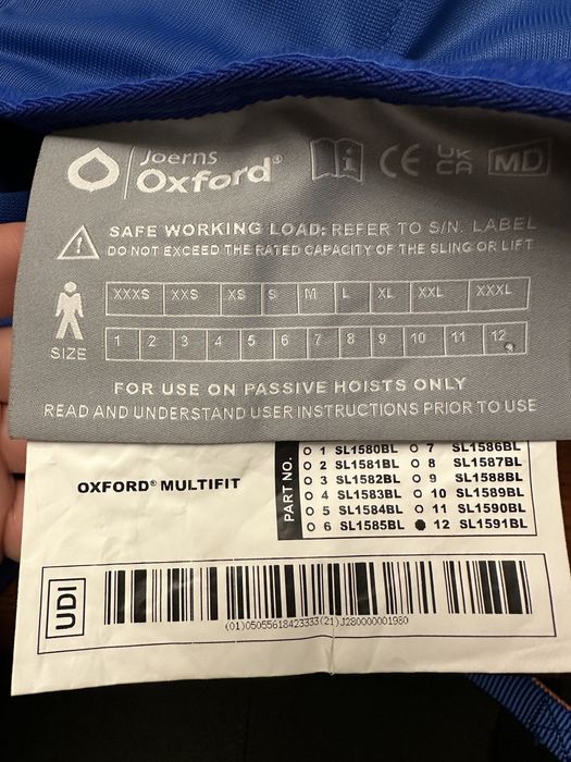 Oxford multifit sling XL слинг медицинский подвесной