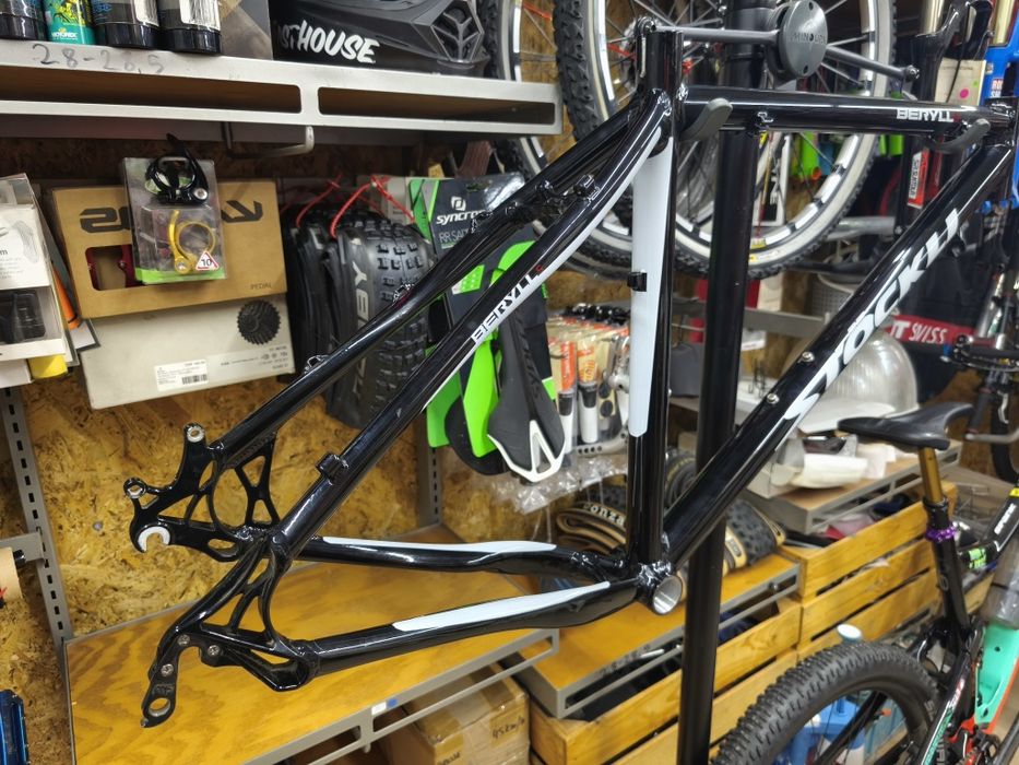 Rama Stockli Beryl S 1450g 19"