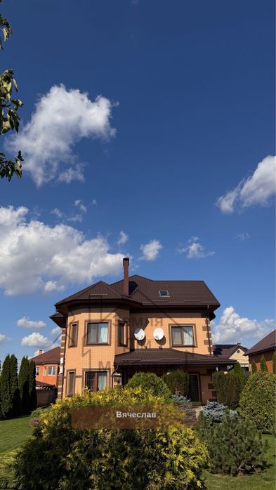 Будинок с. Гора продам, 343 м², 11 соток, Київська область