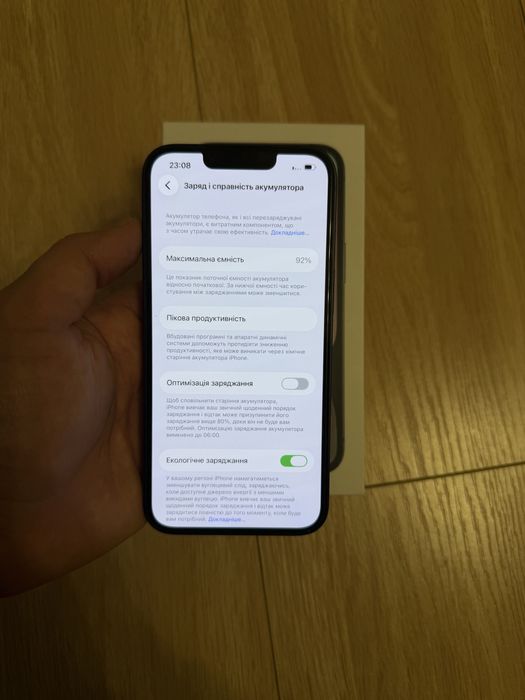 Iphone 14 128gb Neverlock фіз сім 92%стан батареї