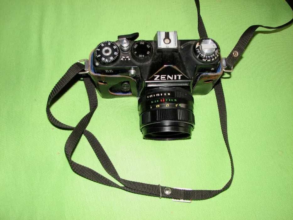 Aparat fotograficzny ZENIT 11