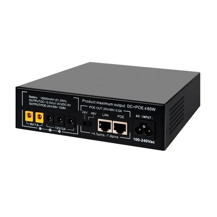 ДБЖ GreenVision GV-701-UPS-DC16-60W