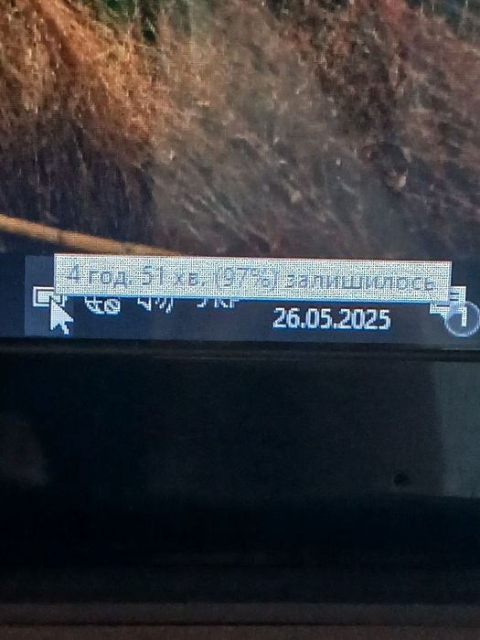 Aspire one d270-26ckk