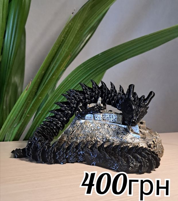 Гнучкий 3D-друкований дракон – магія у твоїх руках!