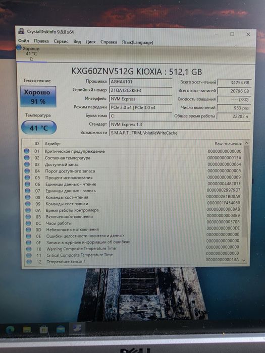 Intel i7-9850H 4.6ghz/RTX2080 8GB/32gb ddr4/ssd512gb Мощний ігровий системний блок HP VR BACKPACK G2